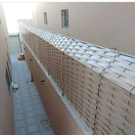 ساتر شبكي بيج بحافة منحنية